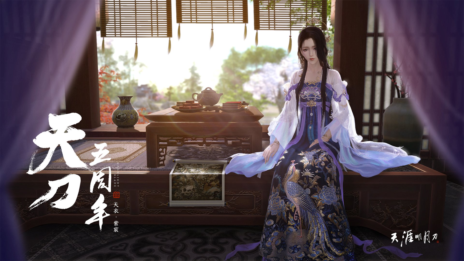 智驭未来,v7.2.5新版更新详解与体验指南(2026年7月18日)